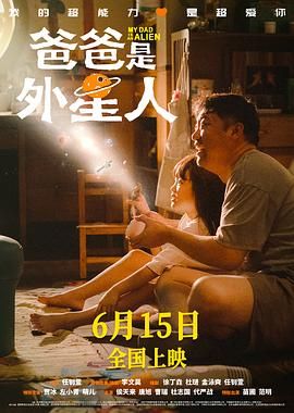 国产精品蜜臂在线观看