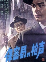 男模脱裤子全身精光gay